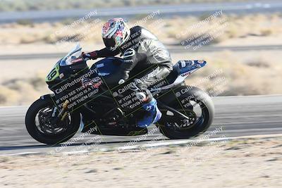 media/Dec-07-2025-CVMA (Sun) [[3e7d2de5dc]]/Race 15-Amateur Formula Open/